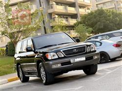 Lexus LX